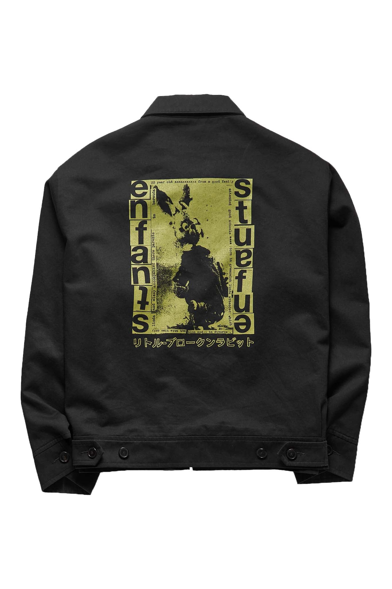 Enfants Riches Déprimés 23 Pathetic Japanese Rabbit Jacket - Xia Office