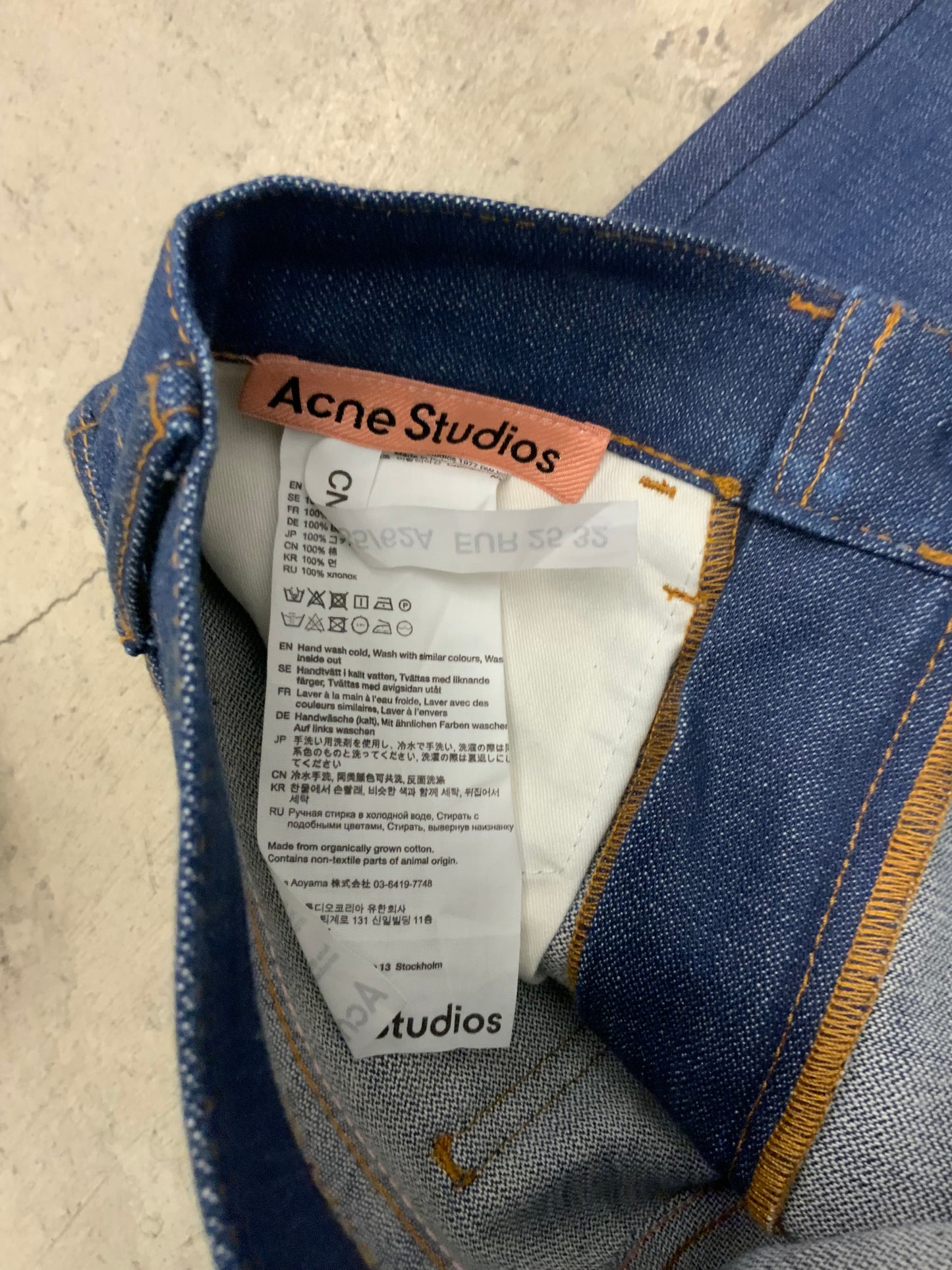 Acne Studios bootcut jeans - Xia Office