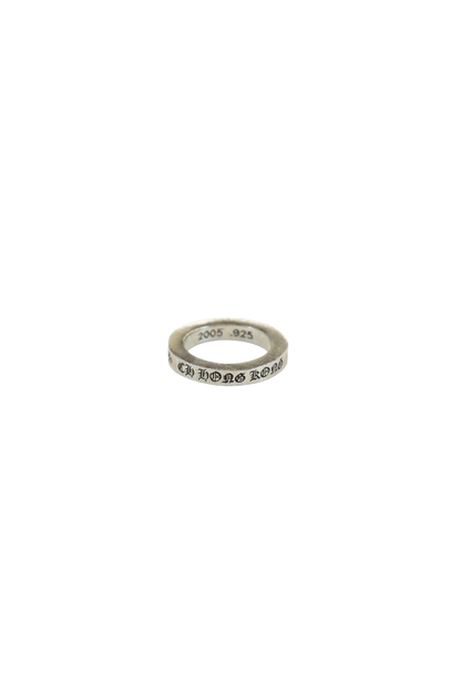 Chrome Hearts 3mm Hong Kong Spacer