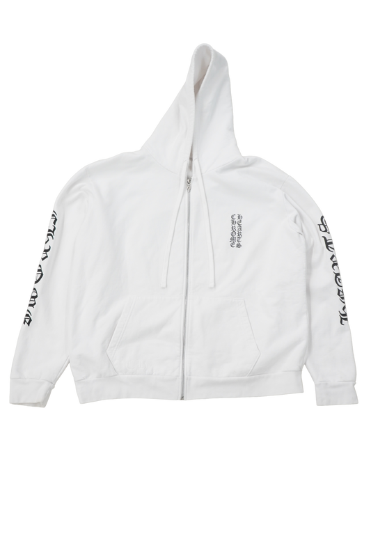 Chrome Hearts Script Zip Up Hoodie - Xia Office
