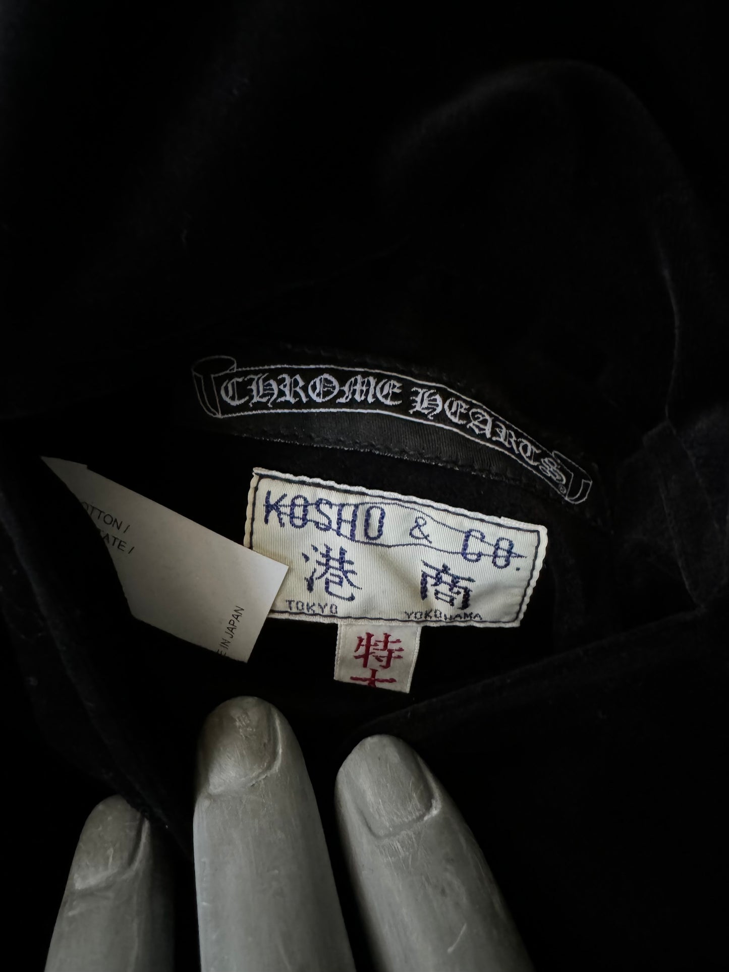 Chrome Hearts reversible sukajan bomber jacket - Xia Office