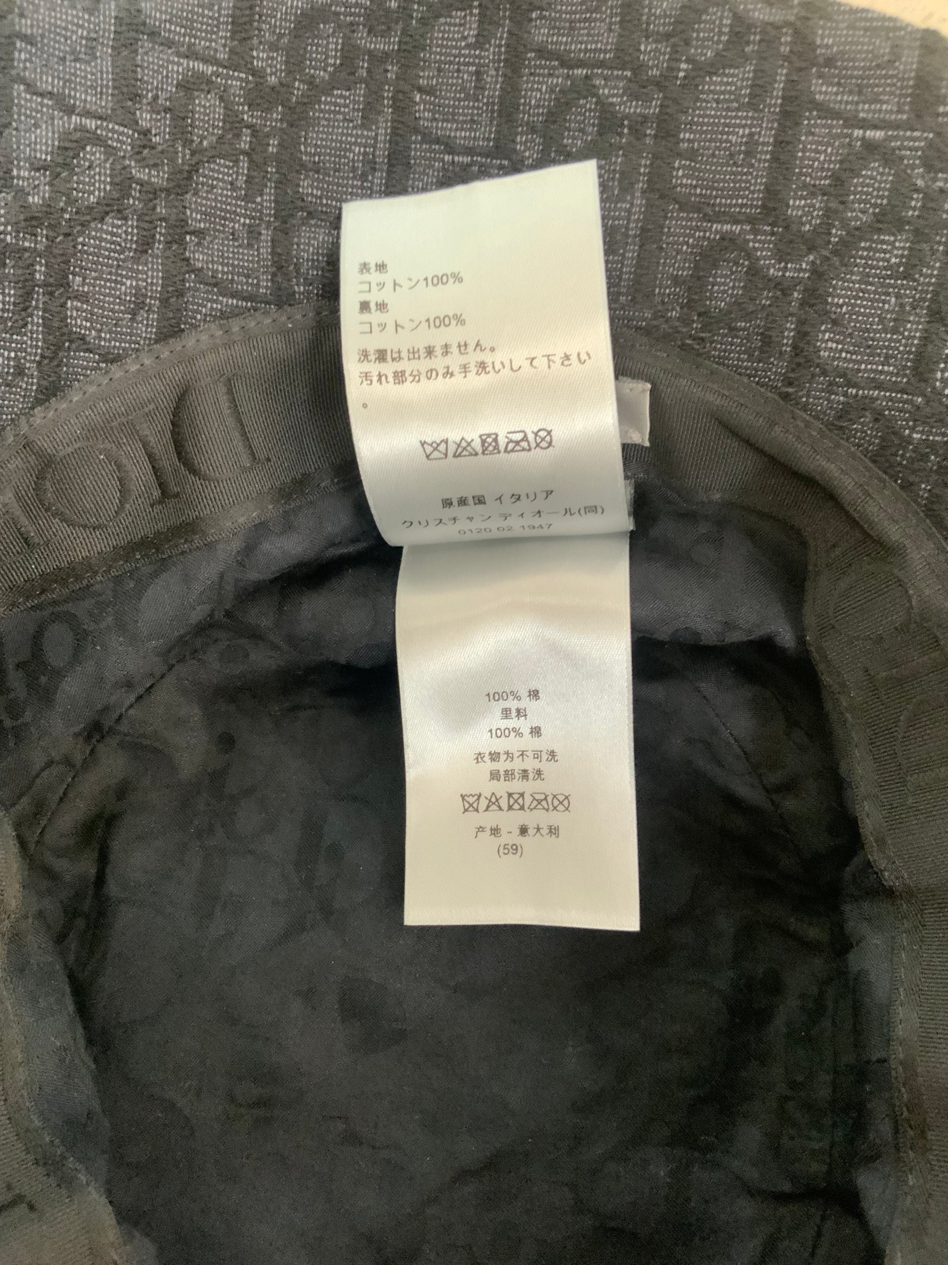 Dior monogram bucket hat - Xia Office