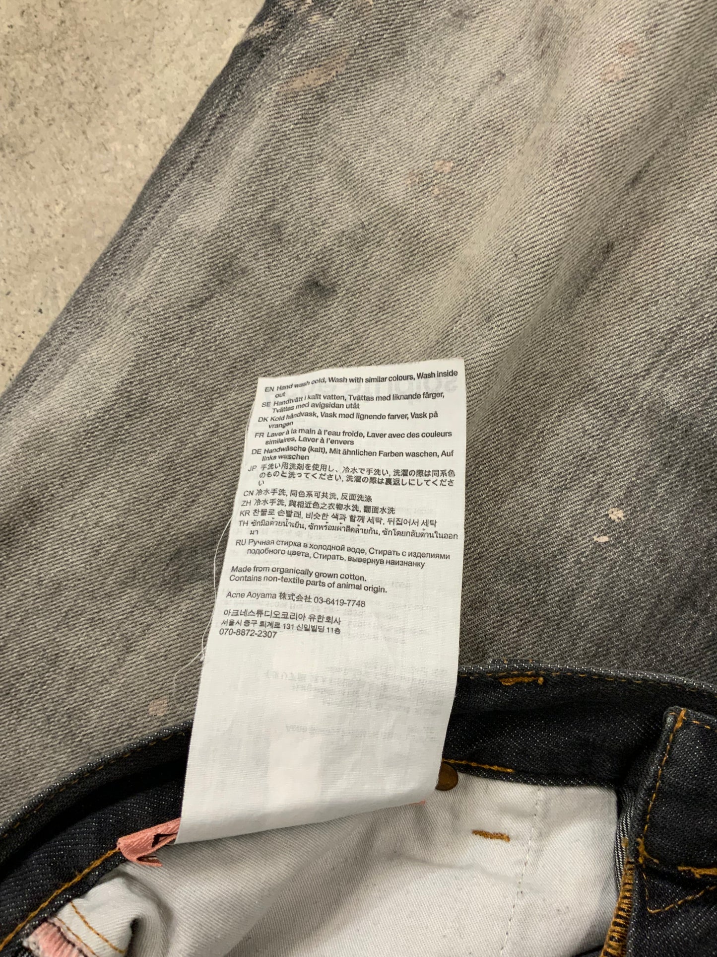 Acne Studios paint splatter baggy jeans - Xia Office