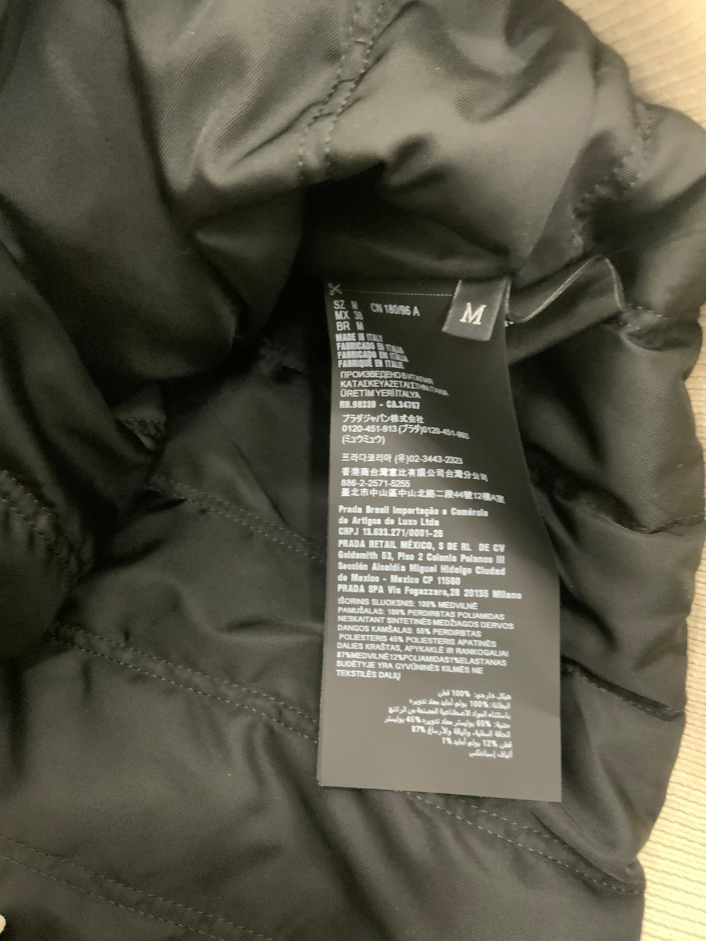 Prada varsity jacket - Xia Office
