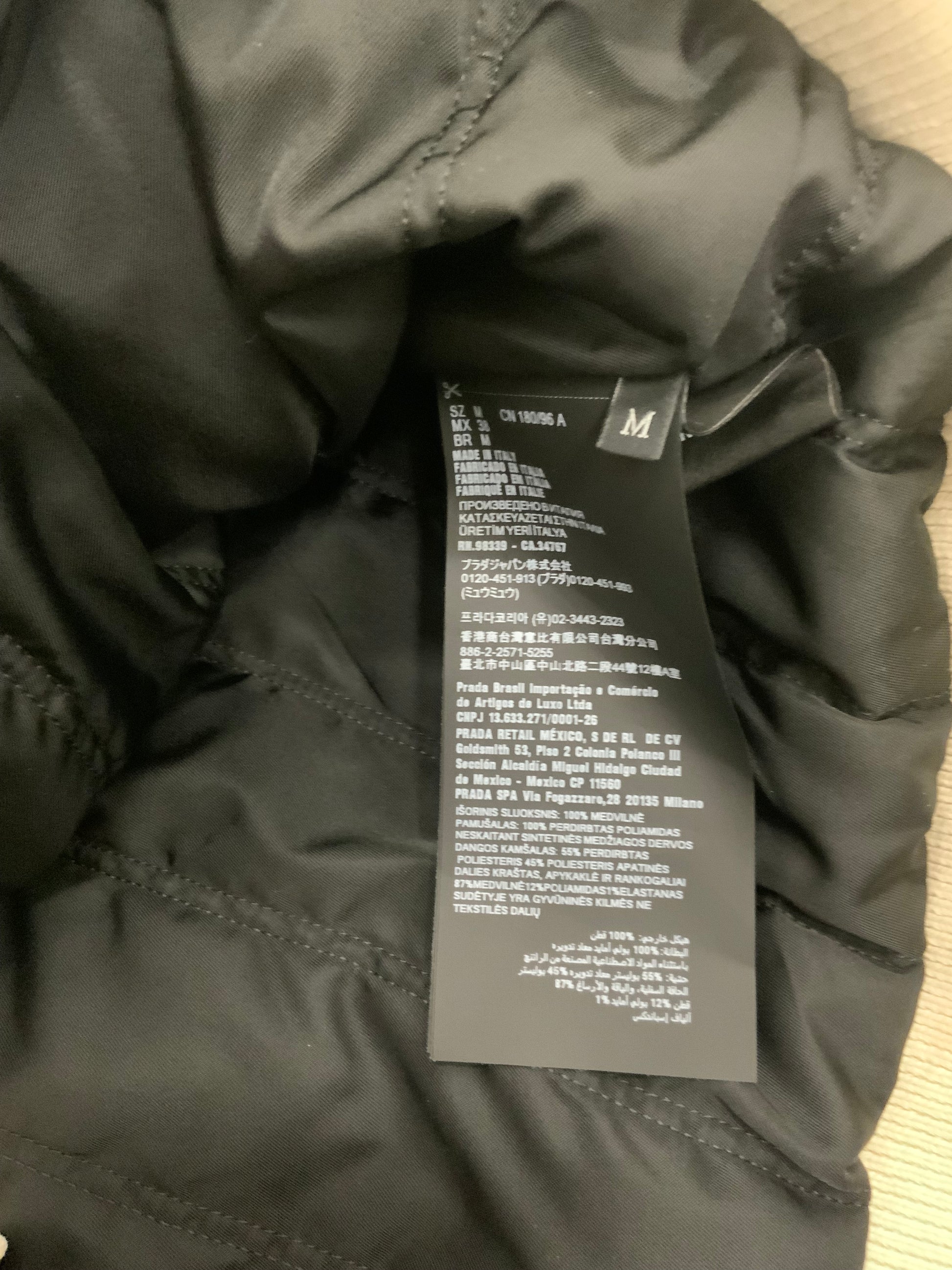 Prada varsity jacket - Xia Office
