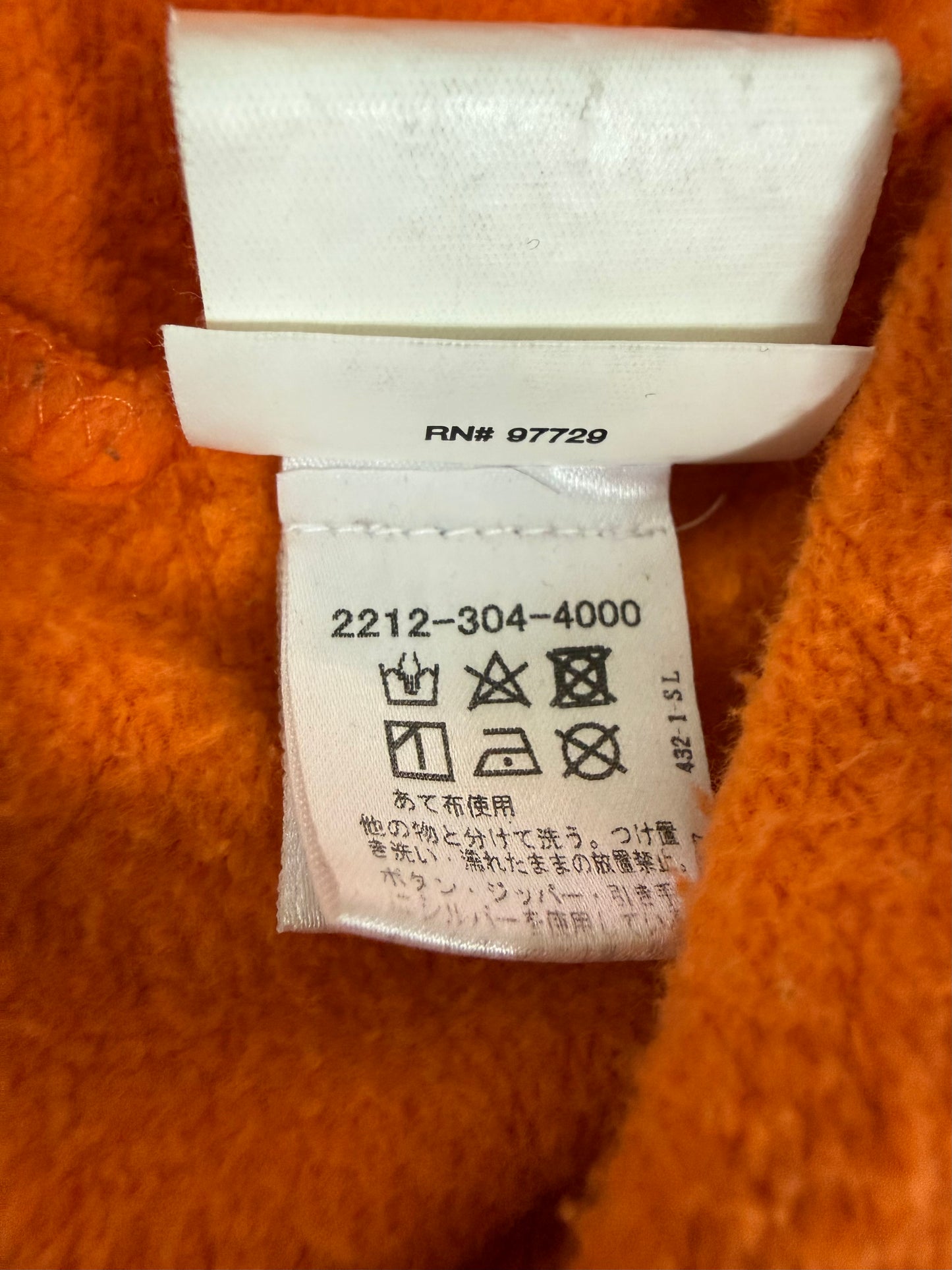 Chrome Hearts x Off-White hoodie - Xia Office